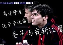 2020尤文图斯vs卡利亚里视频 2020尤文图斯vs卡利亚里视频